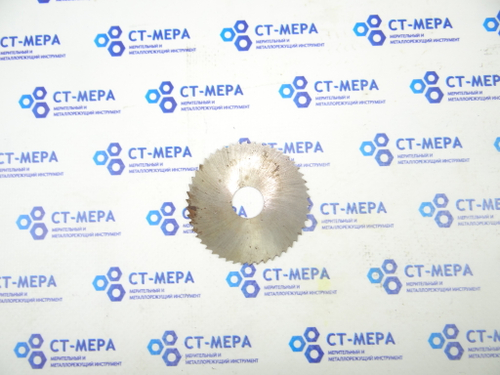 Фреза отрезная по металлу 63х1х16мм. z=50 Р6М5 без фаски без ш/п