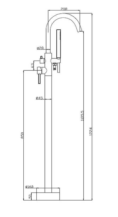 Смеситель для ванны BelBagno Nova NOV-FMT-IN Сатин