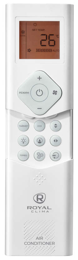 Полупромышленная сплит-система ROYAL Clima ES-C 18HRX/ES – C pan/1X/ES-E 18HX