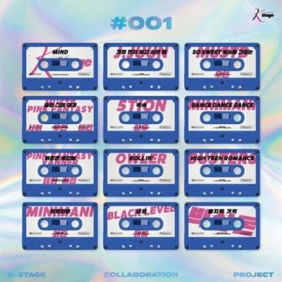 Альбом K STAGE - K STAGE 1st Album