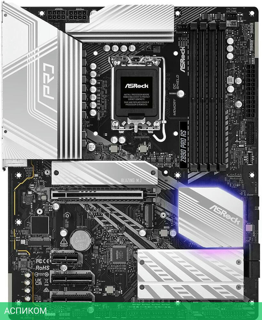 Материнская плата ASRock Z890 Pro RS
