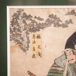 Гравюра на дереве «Два самурая»