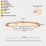 Жесткий браслет из розового золота 585 пробы с фианитами для женщин (арт. Бр4839)