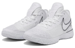 Кроссовки Nike Lebron Nxxt Gen Zoom "White Metallic Silver"