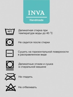 Наматрасник стеганый 160*200*25 см на резинке защитный