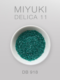 БИСЕР MIYUKI DELICA 11_DB_918