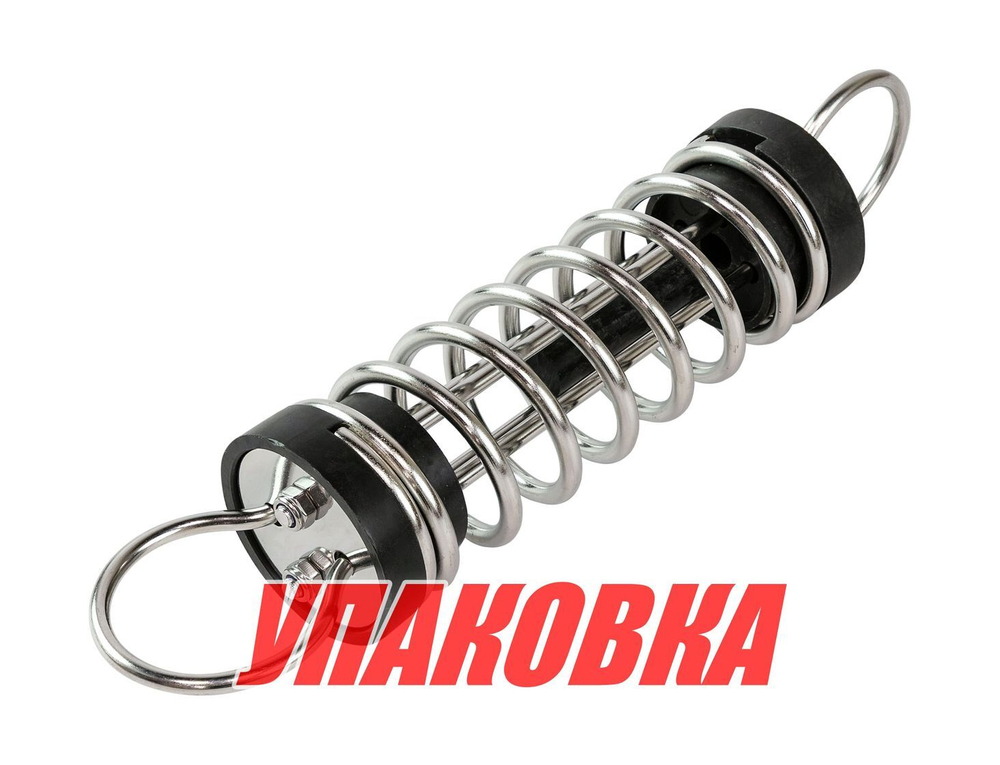 Амортизатор швартовый нержавеющий, 6x300 (упаковка из 3 шт.)
