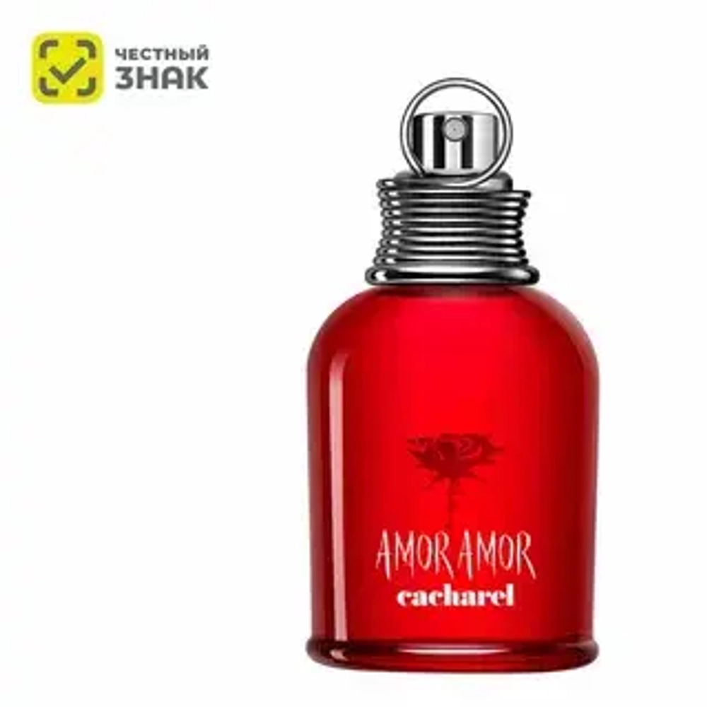 По мотивам Cacharel Amore Amor