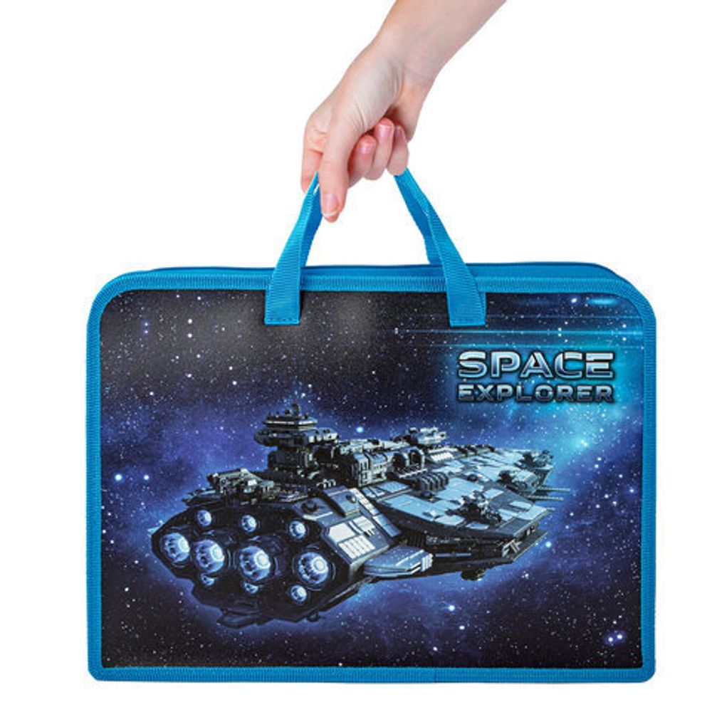Папка на молнии с ручками ЮНЛАНДИЯ А4, 1 отделение, пластик, ширина 40 мм, "Space explorer", 270949