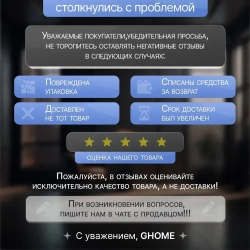 Маркер строительный тонкий разметочный с длинным наконечником 2 шт (черный и белый)