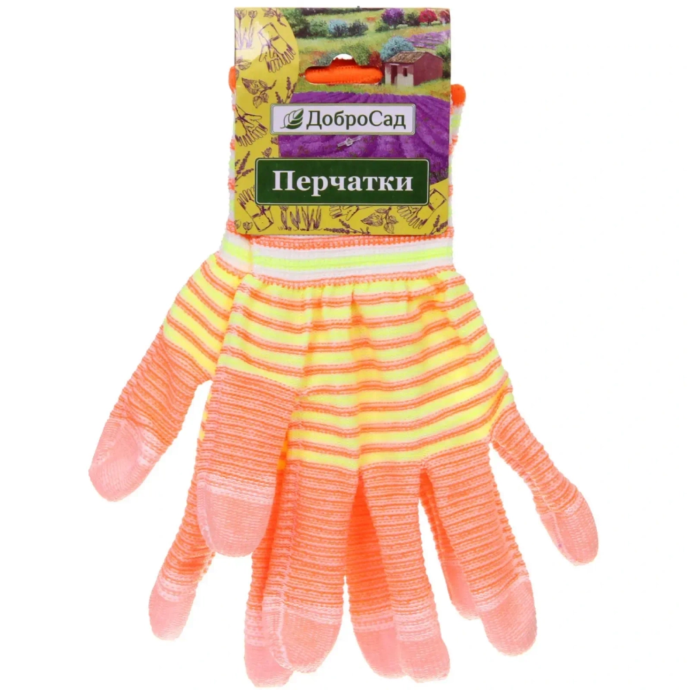 Перчатки нейлоновые «Неон» с ПВХ покрытием облив пальцев, оранжевые 8 р-р ДоброСад