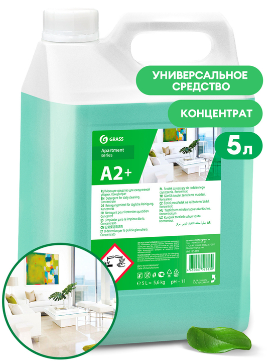 Моющее средство "Apartment series А2+" для ежедневной уборки. Концентрат 5 л