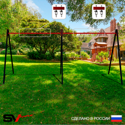 Уличные качели Sv Sport Maxi х 2 УК300В2 (4.8м/Подвесы на втулке 2к)