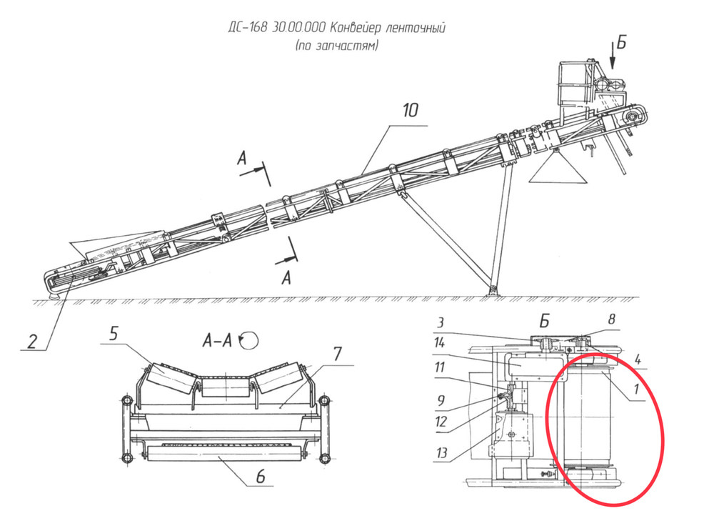 ДС-168 10.01.060 Барабан приводной