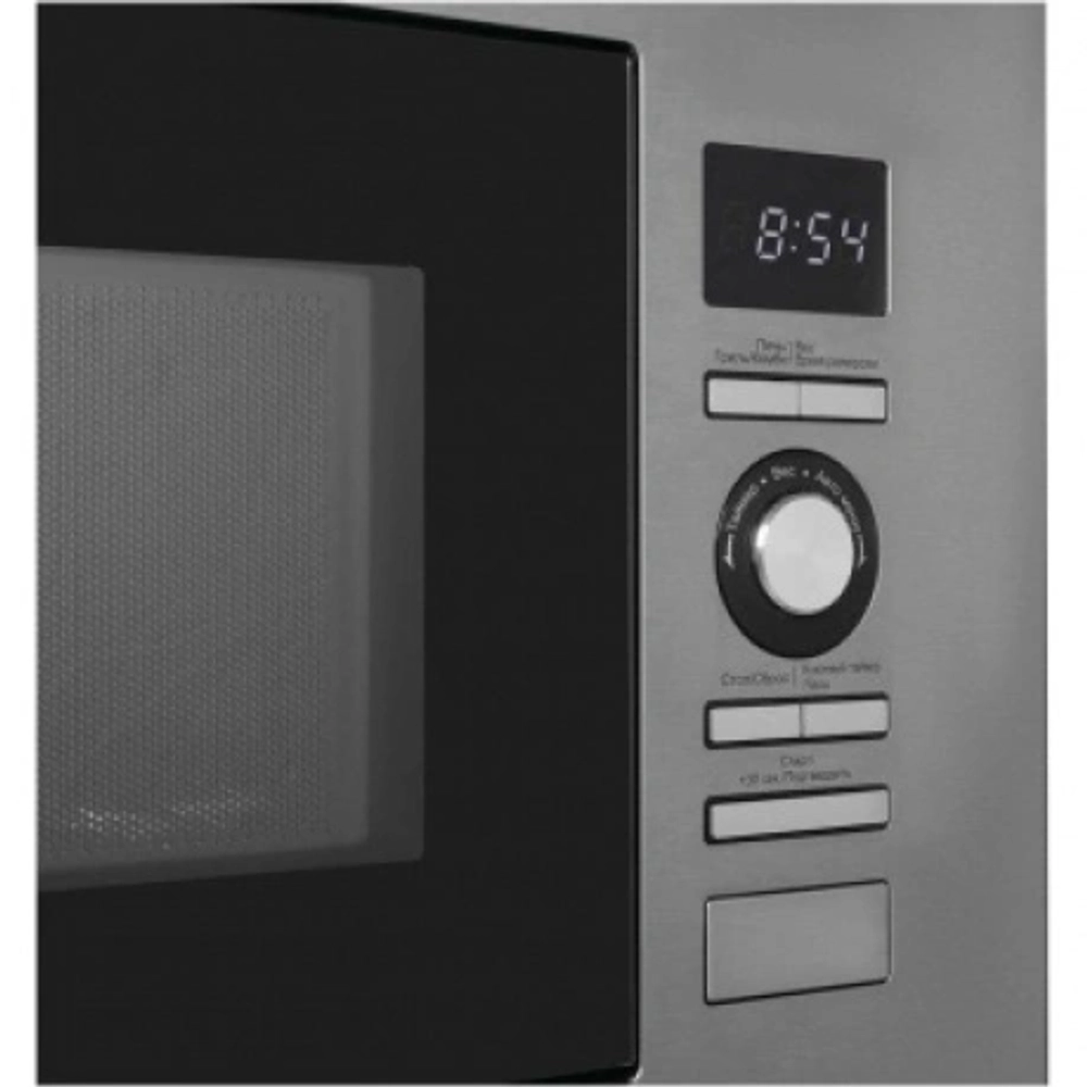 Встраиваемая микроволновая печь Korting KMI 720 X