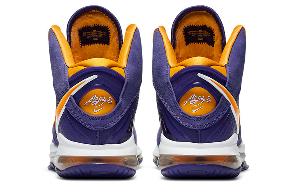 Кроссовки Nike Lebron 8 Qs "Hardwood Classics" 8