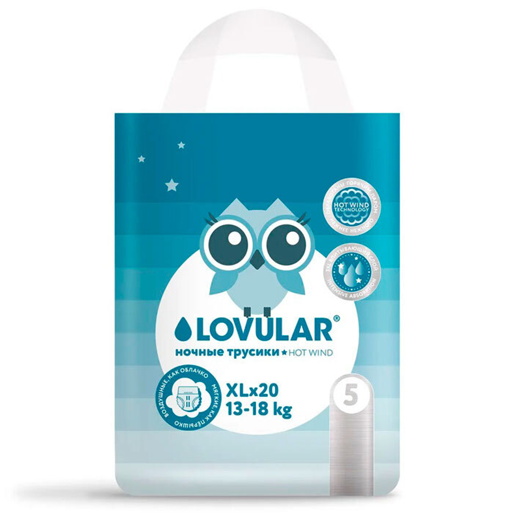 Трусики Lovular Hot Wind  ночные XL (13-18 кг) 20 шт