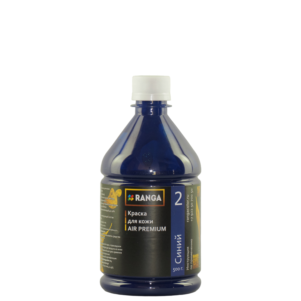 Краска для кожи Эир Премиум РАНГА