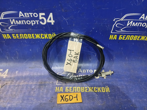 Трос лючка бензобака LIFAN X60 2013