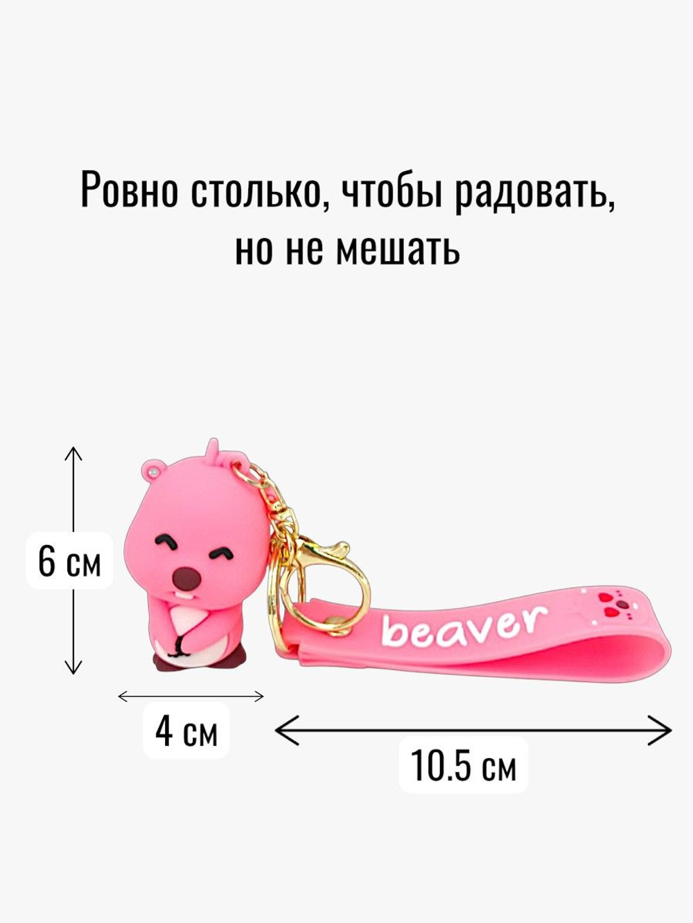 Брелок Хацунэ Мику, аниме, вокалоиды, объемная фигурка из силикона с браслетом, для ключей и на сумку, голубой