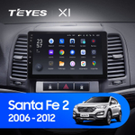 Teyes X1 9" для Hyundai Santa Fe 2006-2012