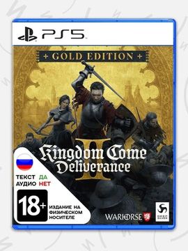 Игра Kingdom Come: Deliverance II (2) Gold Edition (PS5, русские субтитры)