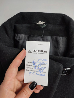 Пальто шерстяное 44 размер