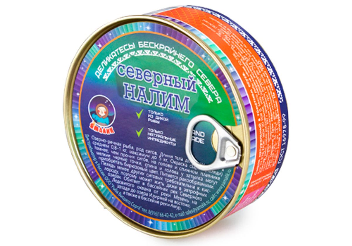 Налим северный копченый в масле, 240г