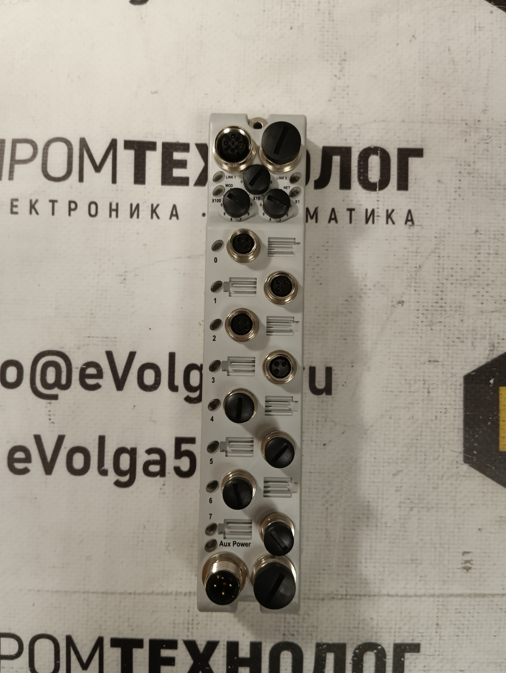 Allen-Bradley 1732E-IB8M8SOER новое