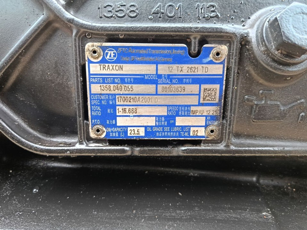 АКПП ZF 12TX2621TD TRAXON 2023г.