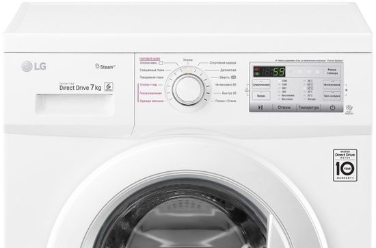 Стиральная машина LG FH2H3HDS0