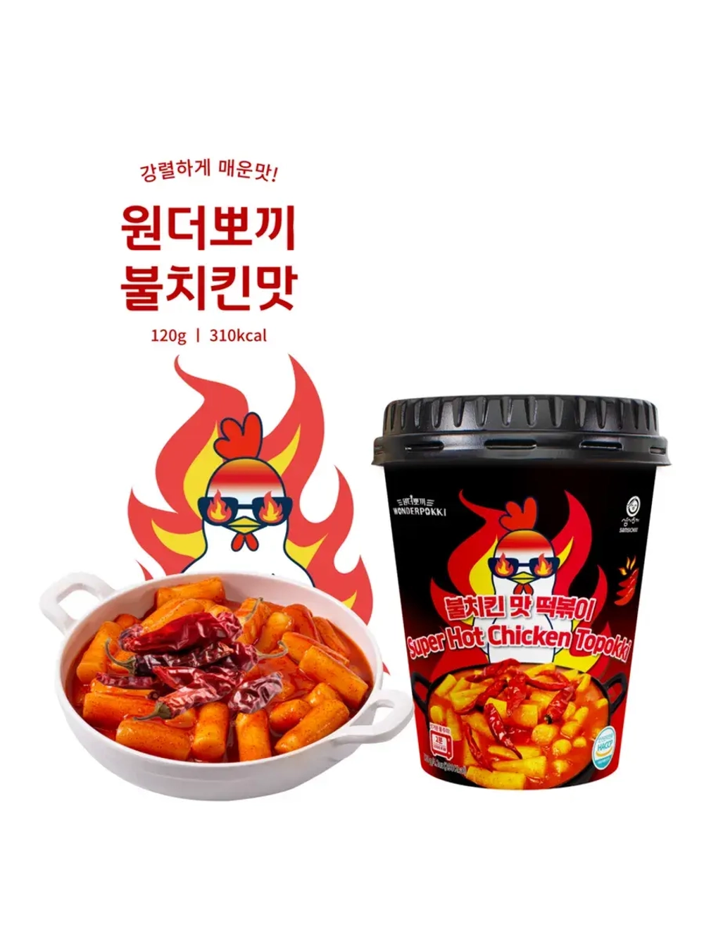 Токпокки в Остром соусе, в соусе Острая Курица 120 г * 2 шт