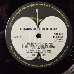 Винтажная виниловая пластинка LP A Collection Of Beatles Oldies (Japan 1976) (No Obi) Day Tripper