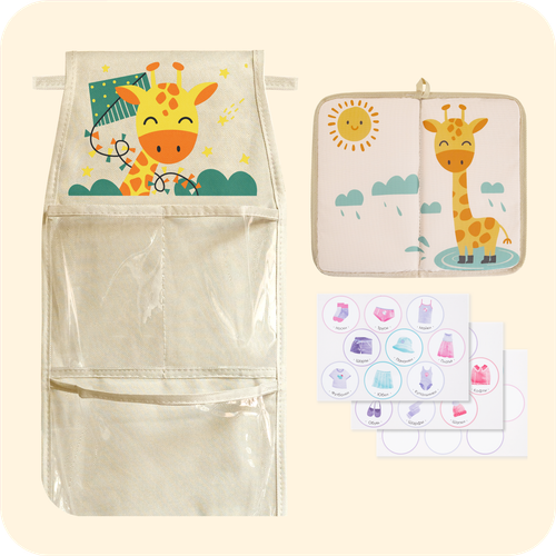 Набор для детского сада: кармашек, коврик, наклейки. Жираф