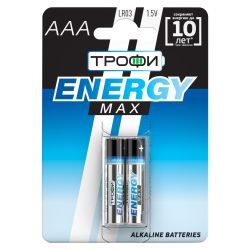 Батарейки Трофи LR03-2BL ENERGY MAX Alkaline | Трофи