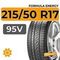 Formula Energy 215/50 R17 95V XL