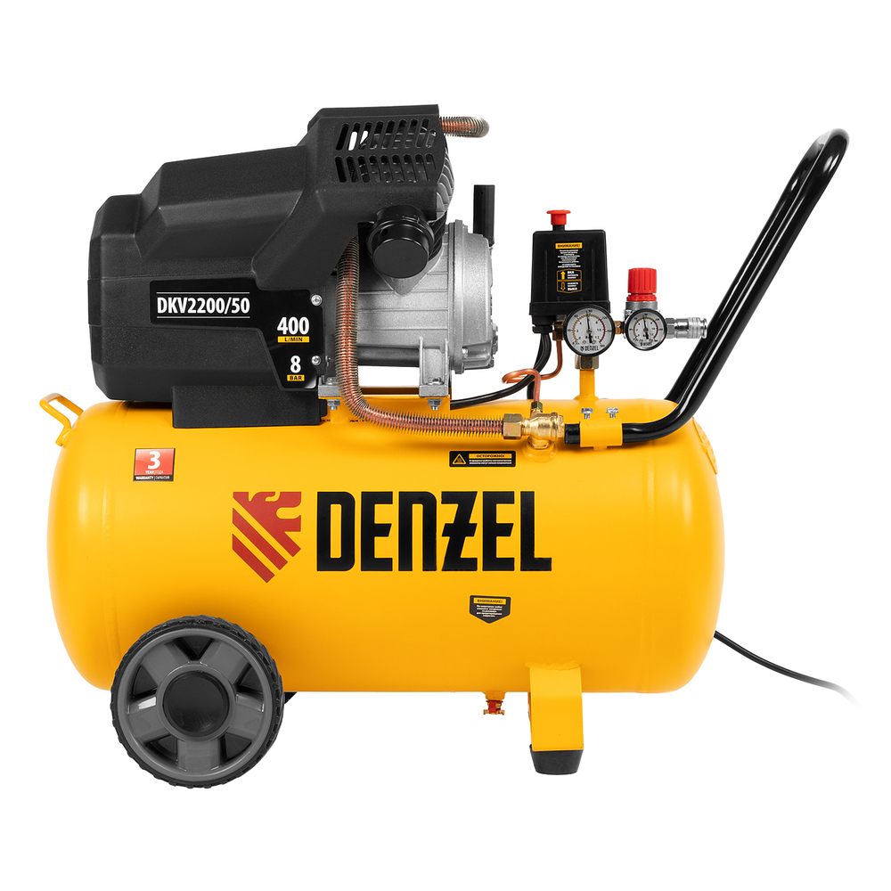 Компрессор воздушный DKV2200/50, Х-PRO 2.2 кВт, 400 л/мин, 50 л Denzel