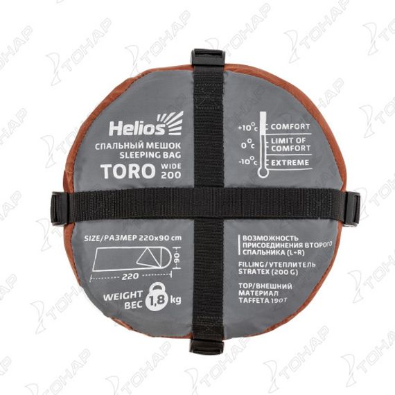Спальный мешок TORO Wide 200R (220Х90, правый, стратекс, оранжевый) (T-HS-SB-TW-200R) Helios