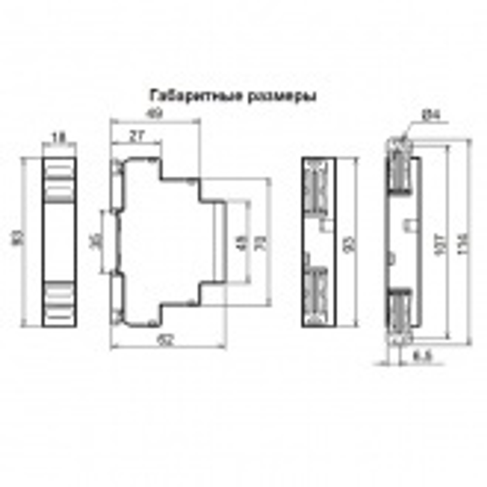 Реле времени РВО-26 ACDC24-240В 0,1с - 9,9мин УХЛ4 на DIN-рейку Меандр 4640016930685