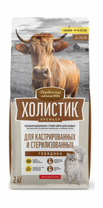 Сухой корм Деревенские лакомства Холистик Премьер кошки иммунитет 2кг
