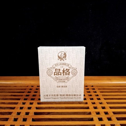 2025 Сягуань "Характер" белый чай 60г