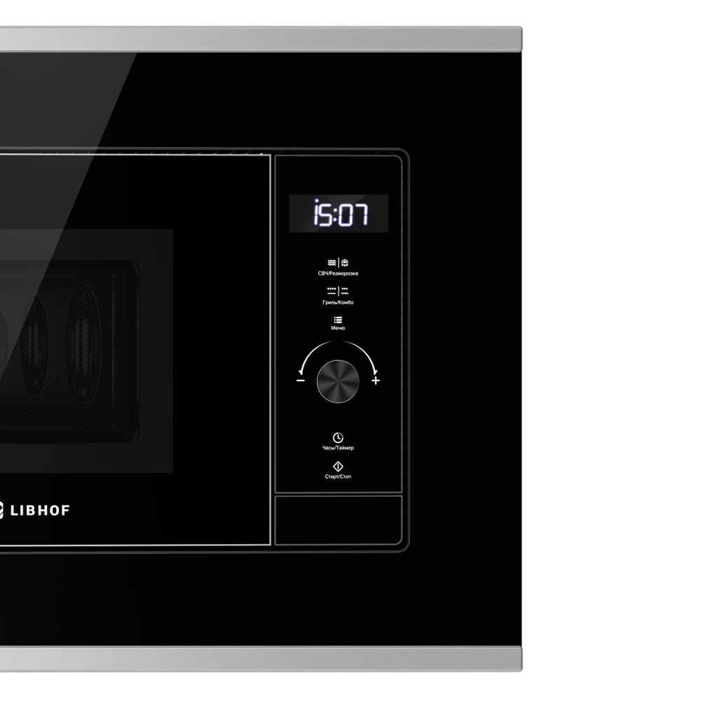 Встраиваемая микроволновая печь MWB-5220 black-silver