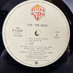Винтажная виниловая пластинка LP Van Halen 5150 (Japan 1986) (Obi)