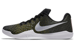Кроссовки Nike Mamba Instinct Ep