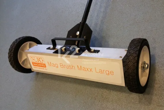 Магнитная метла для сбора металлической стружки и опилок