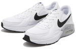 Кроссовки Nike Air Max 90 Exceed