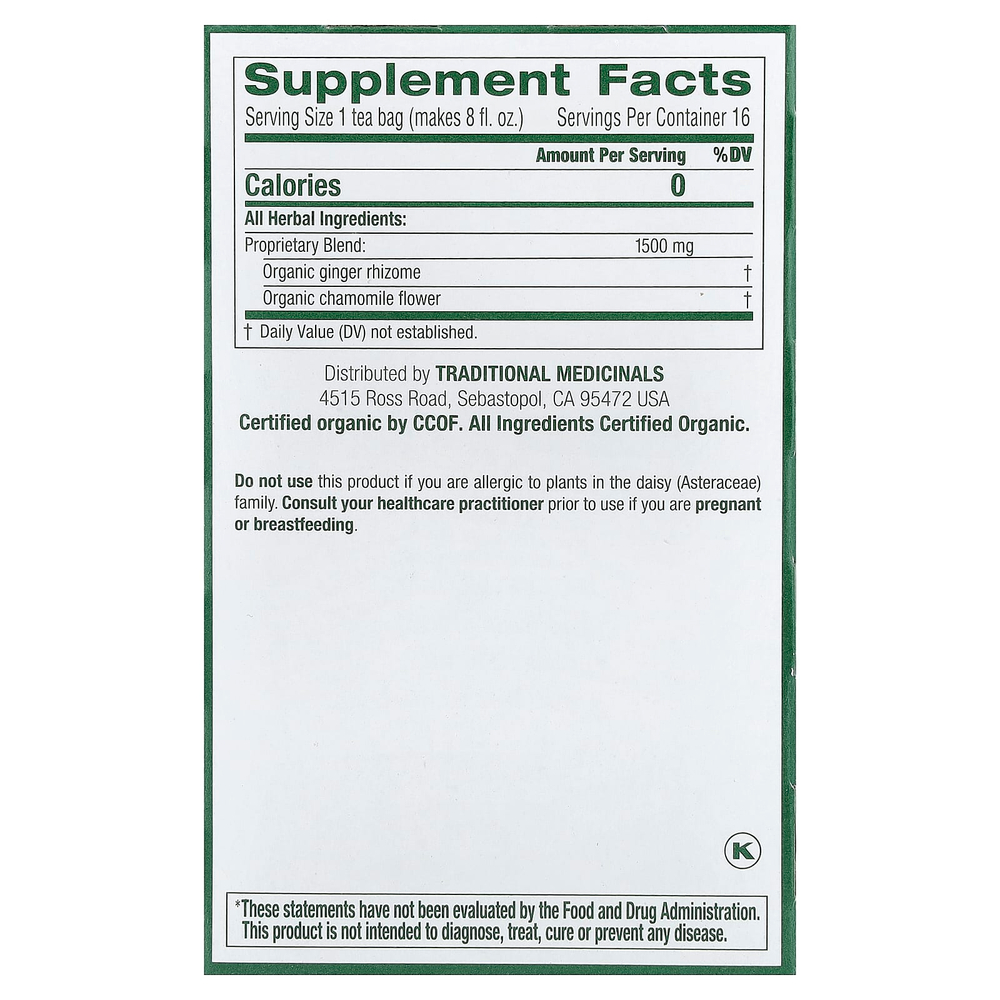 Traditional Medicinals, органический имбирь и ромашка, без кофеина, 16 чайных пакетиков, 24 г (0,85 унции)