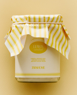 Zara Home Свеча ароматическая Lemon Candied 130 г, растительный воск, аромат свежий цитрусовый, Горчичный