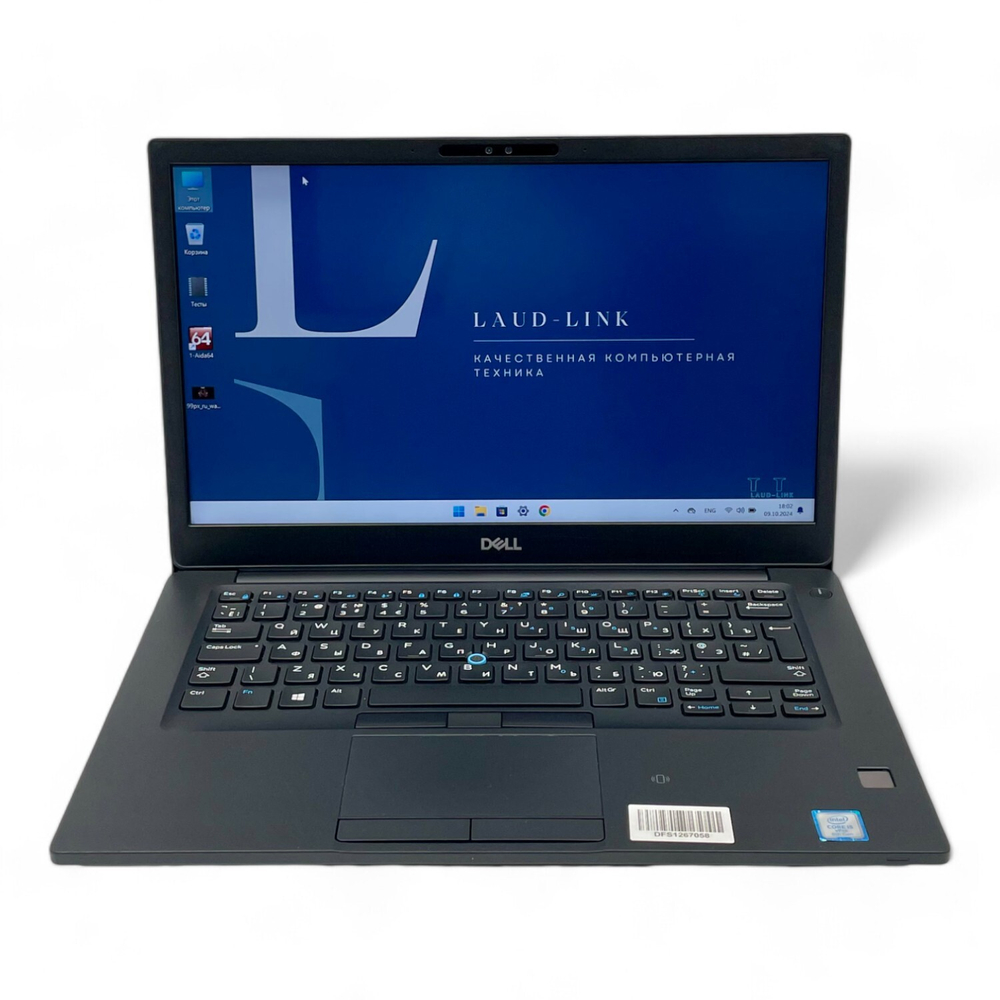 Latitude 7490