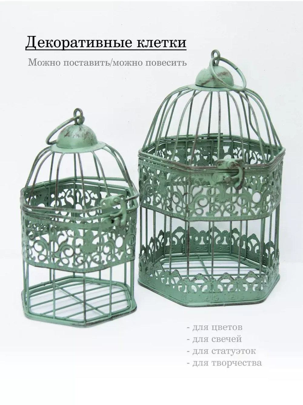 Кашпо для цветов комнатных 20*12,5 см